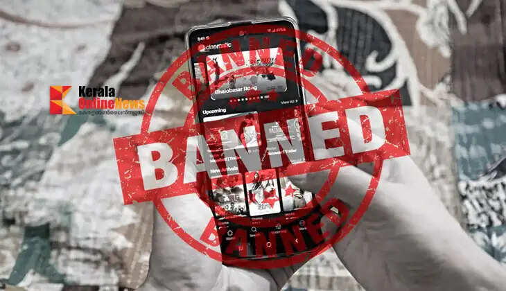 Pornographic content: Center imposes ban on five OTT platforms
