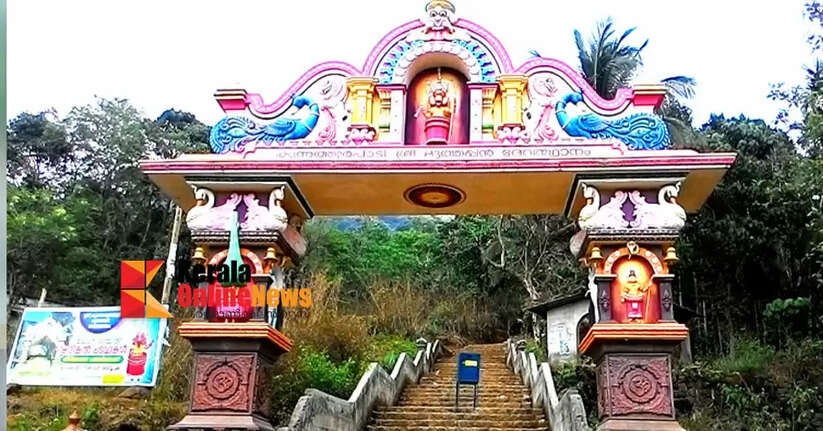 The Puthari festival will begin tomorrow at Kunnathur Padi.