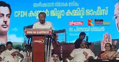 Sangh parivaram can't see Vava like Ayyappan, Vava also has a place in legends associated with Sabarimala: Chief Minister