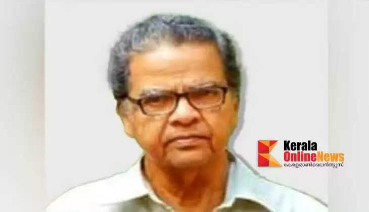  Former State Secretary of Progressive Arts and Literature Association P. Appukuttan Master passes away