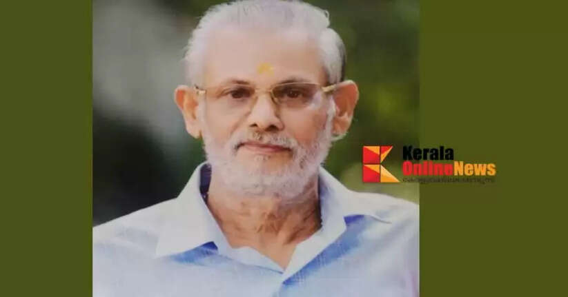 Retired Revenue Department officer Govindan Namboothiri passes away at Karingulathillam in Pazhichai
