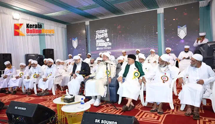 Knowledge is the foundation of social development: Kanthapuram A.P. Aboobacker Musliyar.