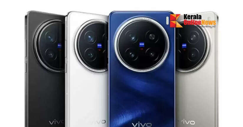 Better camera and performance; Vivo X200 series launched