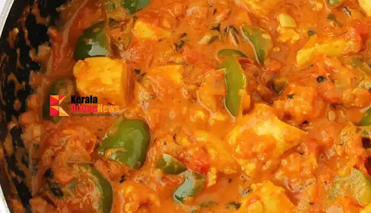 paneer