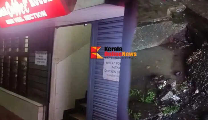 Action must be taken against the Indian Coffee House at Thekki Bazar for discharging waste into Kannur Thulicheri BJP