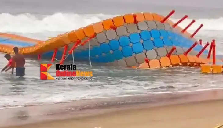 Floating bridge installed for inspection in Varkala collapses again