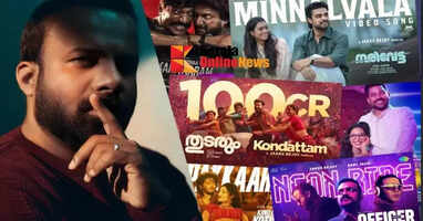 To be continued..Narivetta..Popular music director Jakes Bejoy with twice the sweetness of Christmas