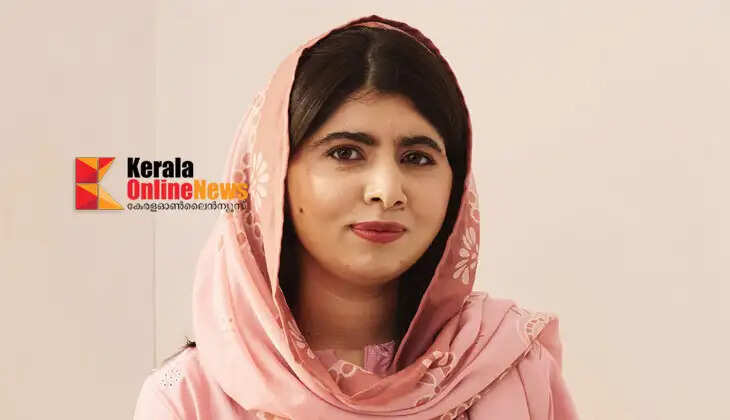 malala yousafzai
