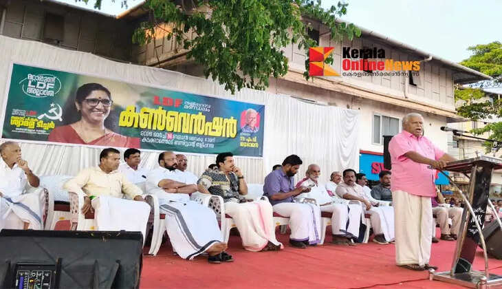 Taliparamba constituency convention secures historic victory to strengthen Left government continued rule