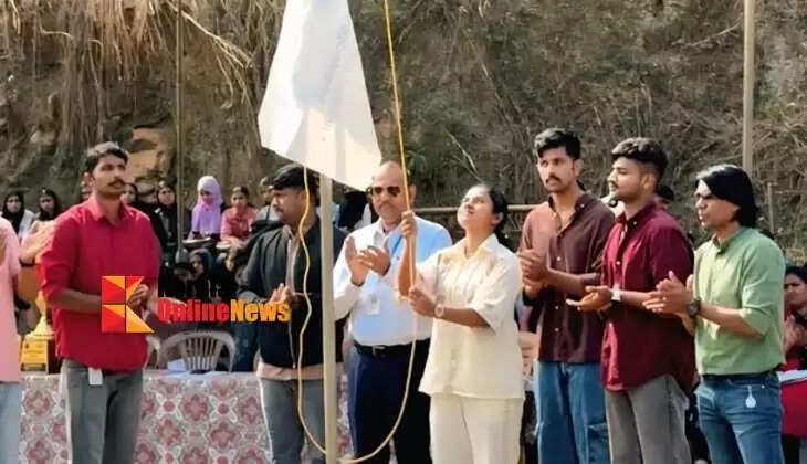 Annual Sports Festival organized at Dr. Moopen's College of Pharmacy