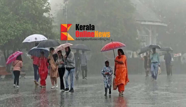 Heavy rain; Red alert in Kannur, Kasaragod, Wayanad, Kozhikode and Malappuram districts tomorrow