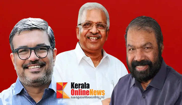 CPM reshuffle; P. Jayarajan, MB Rajesh and V Sivankutty in the state secretariat; Thomas Isaac and TP Ramakrishnan dropped