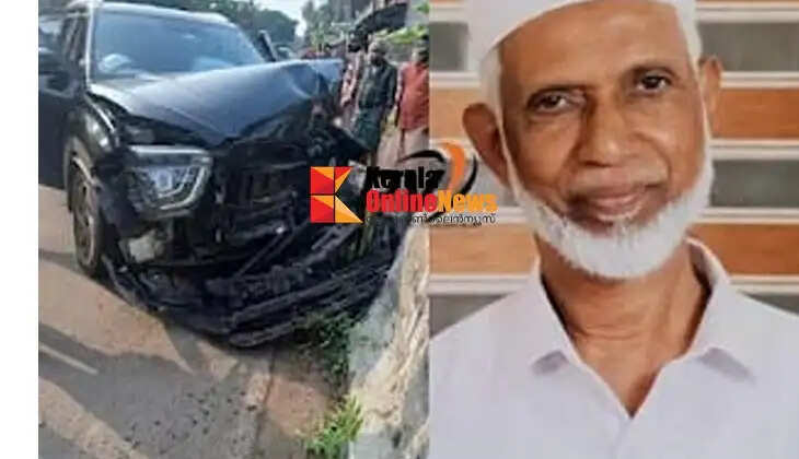 Expatriate dies tragically after car crashes into culvert in Cherukunnu Punnacherry