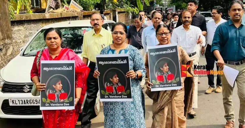 PG doctors and house surgeons called off the strike