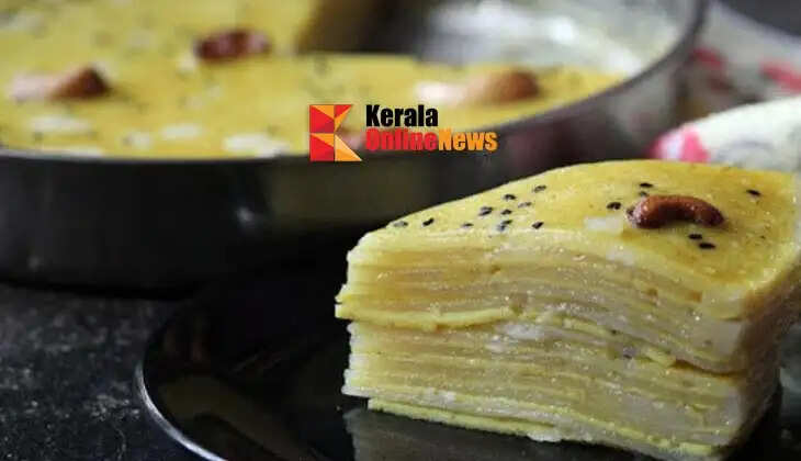 Neyyada