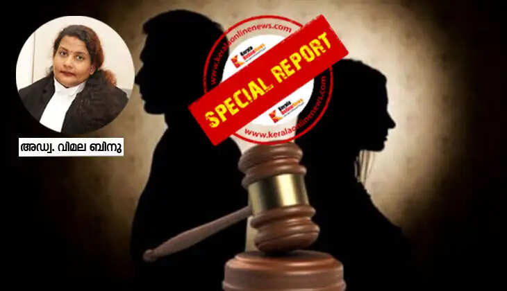 Why is mutual divorce a viable solution?