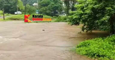 Heavy rains continue in the hilly areas of Kannur: Mulapram bridge submerged in water