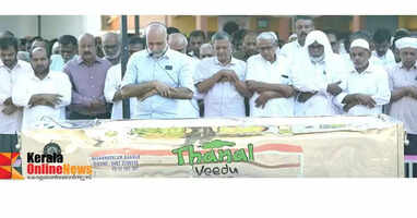 The country bids farewell to Ahmed Parakkal who passed away in Turkey