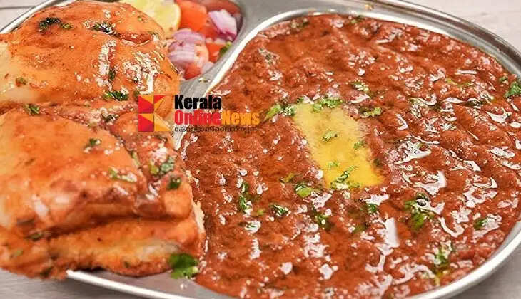  Pav Bhaji