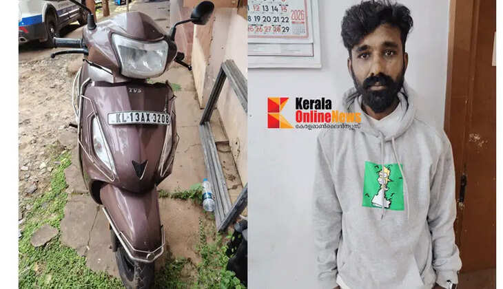 'Kochunni Sajeer' arrested in Kannur town with ganja and heroin kept on a scooter for sale.