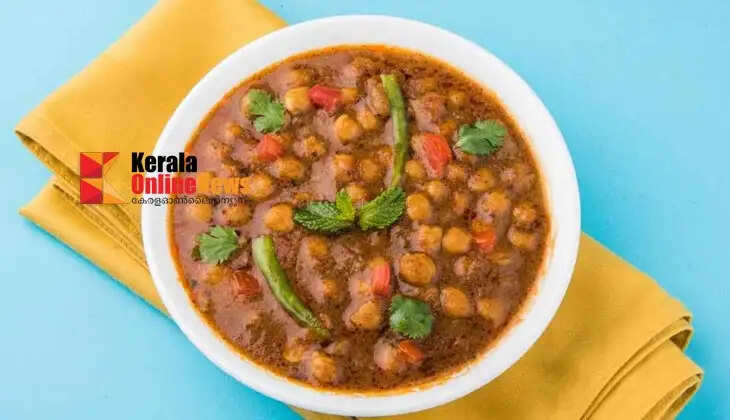 cholemasala