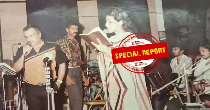 Music lovers remember: Jayachandran music that rocked Thalassery