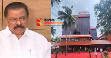 CPM Kannur district committee meeting to be held on 20th to examine reasons for failure: Leaders including state secretary M.V. Govindan will participate