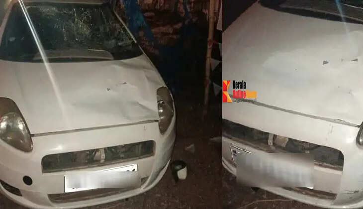 accident
