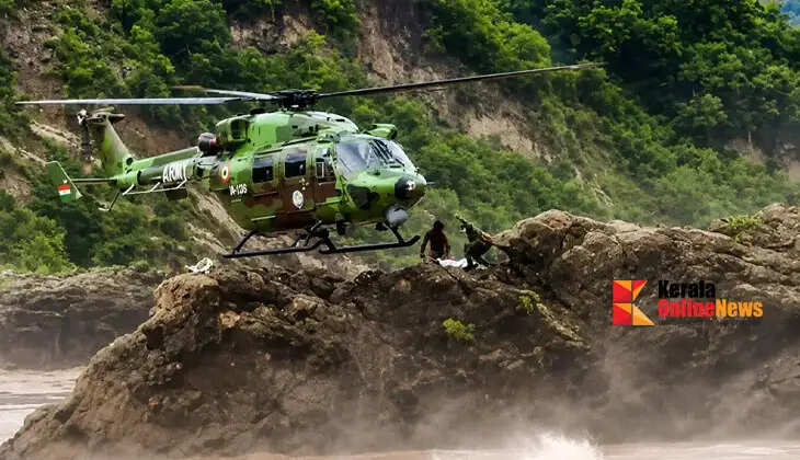 jammukashmir
