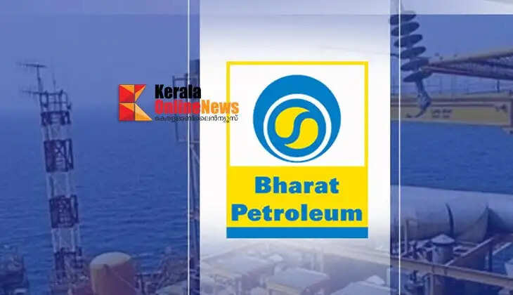 BPCL