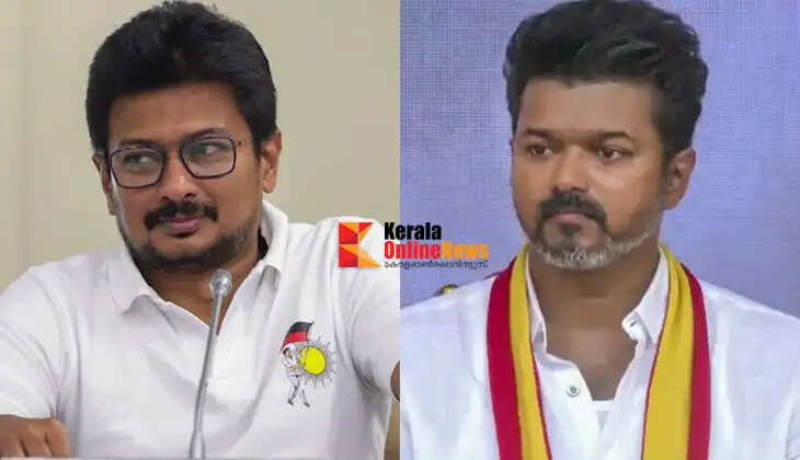 UDAYANIDHI