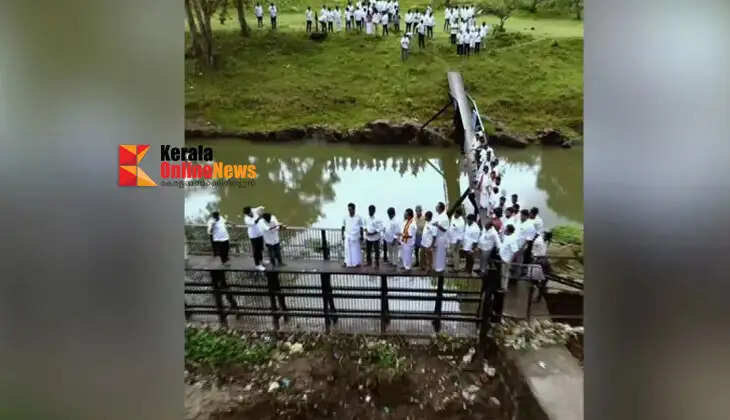 periyar