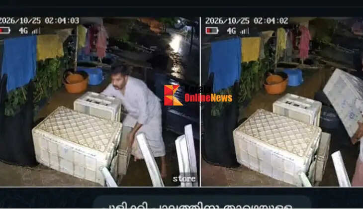 No respite even for roadside vendors; boxes of fish worth ₹25,000 stolen from a river-fish stall in Thiruvalla.