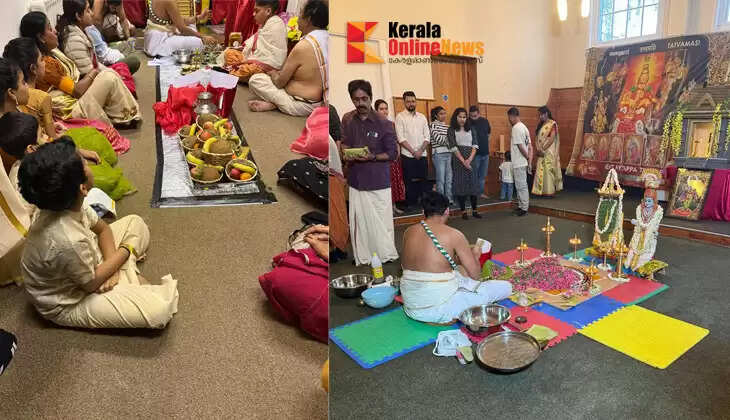 Vishu Celebrations at Kent Ayyappa Temple vishu