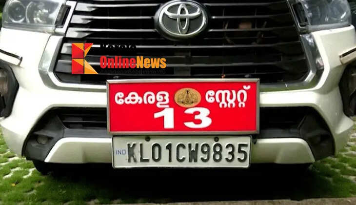Ignoring the number 13 again...! All ministers have avoided the number 13 car