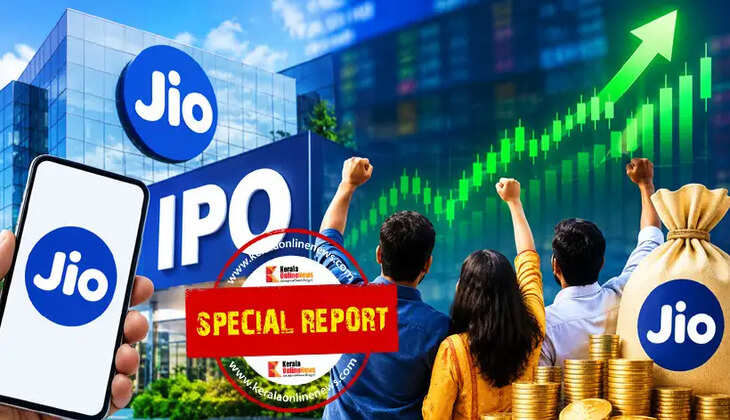 Jio