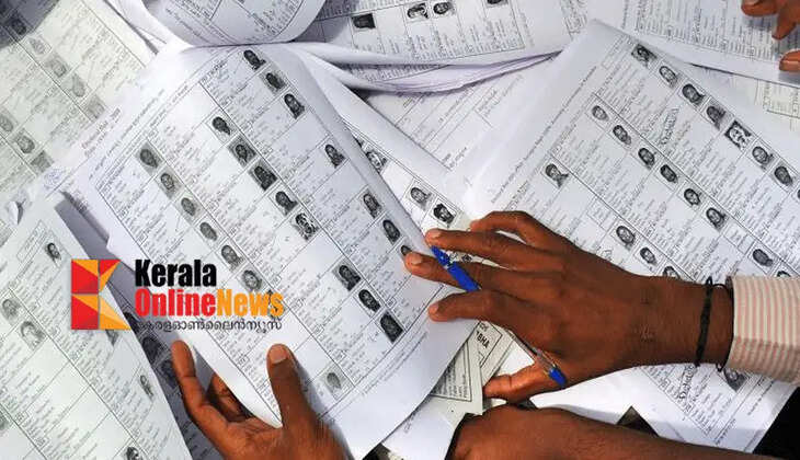 The third phase of voter list update in the country has begun; the Chief Election Commissioner has said that the process has begun.