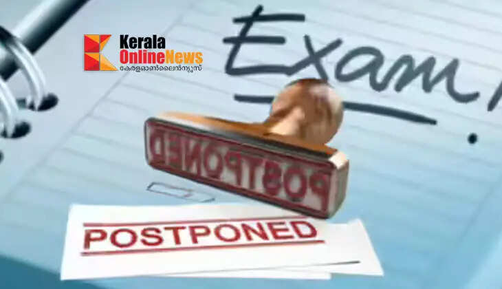 Nitin Raj's death; Dalit organizations call for hartal; Kerala Technical University postpones exams