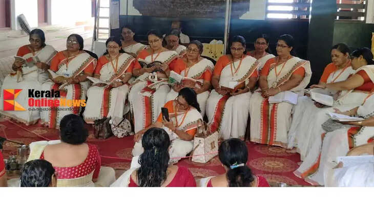 A Narayaneeyam recitation ritual was held at the Kannadichal Sree Dharmasastha Temple