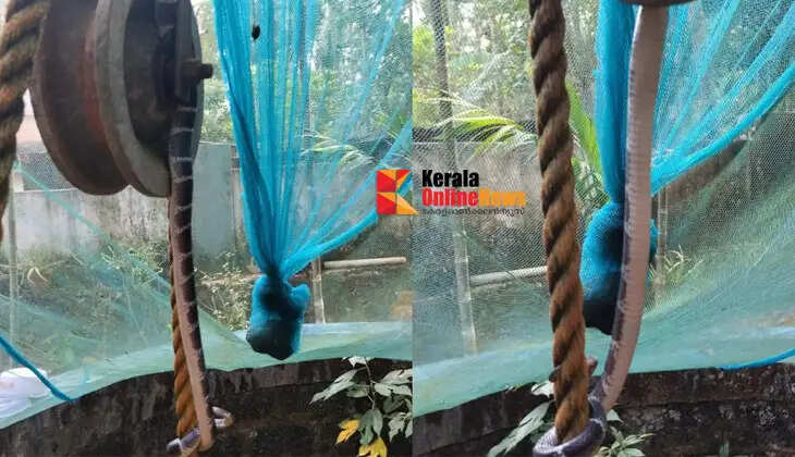 A housewife was caught in a rope while drawing water from a well...! The housewife barely escaped.