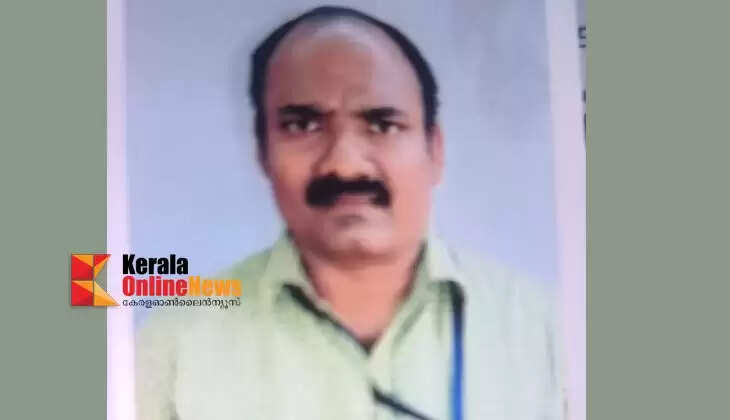 Vismaya Park employee K. V. Muraleedharan passes away