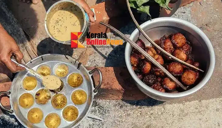 Unniyappam