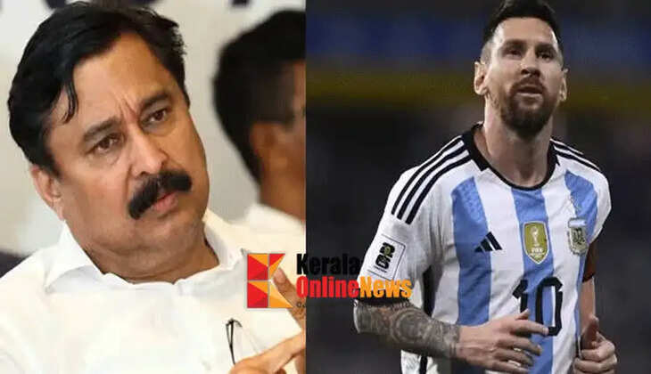 Messi's Kerala visit controversy; Government seeks permission for vigilance investigation against former minister V Abdurahiman