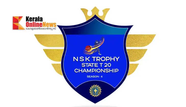 NSKTwenty20