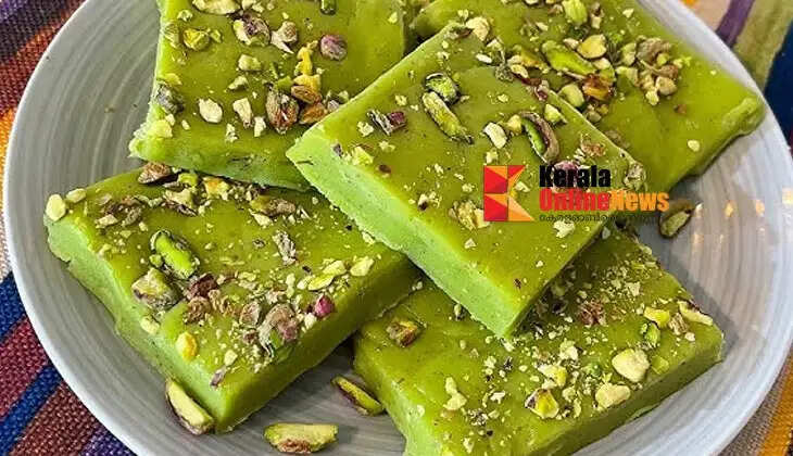 pistachiobarfi