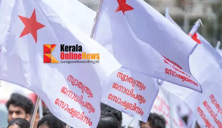 SFI Wayanad district leadership infighting intensifies; District Joint Secretary allegedly beaten up