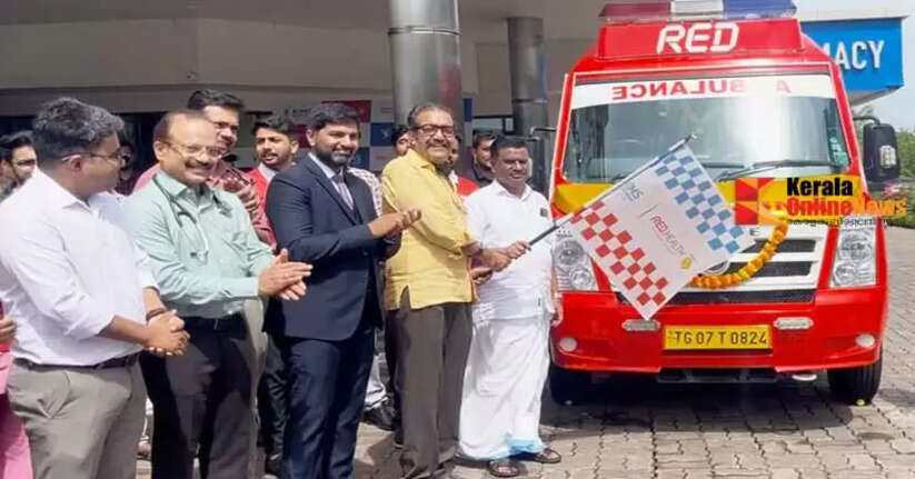 free red ambulance service starts in Kannur KIMS Sreechand