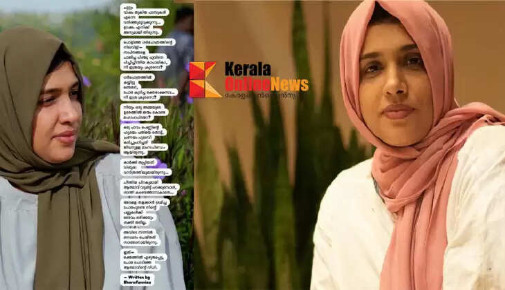 You blood demon who squeezed the womb and drank its urine. Are you also a great sinner born in the womb of a mother??; T Siddique MLA's wife with a poem