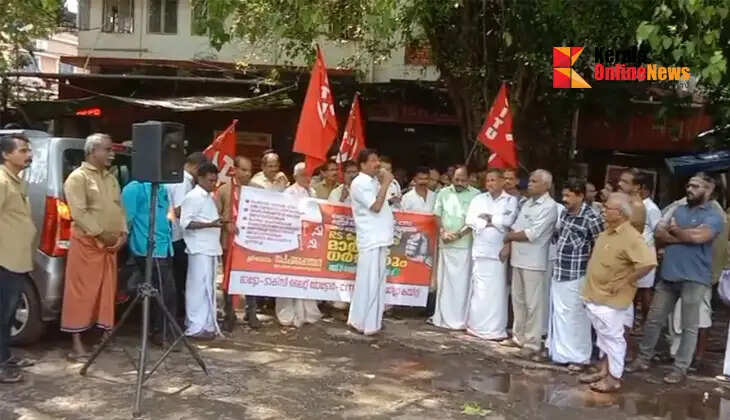 Motor vehicle workers staged a protest in front of Kannur RS Post Office against the fuel price hike.