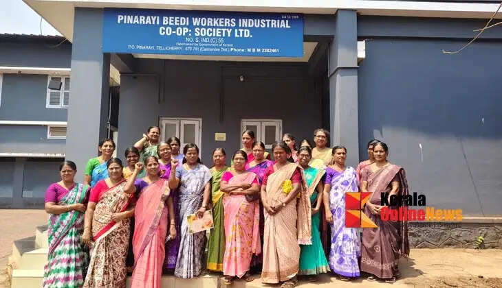 The strike for the benefits of retired beedi workers continues in Pinarayi